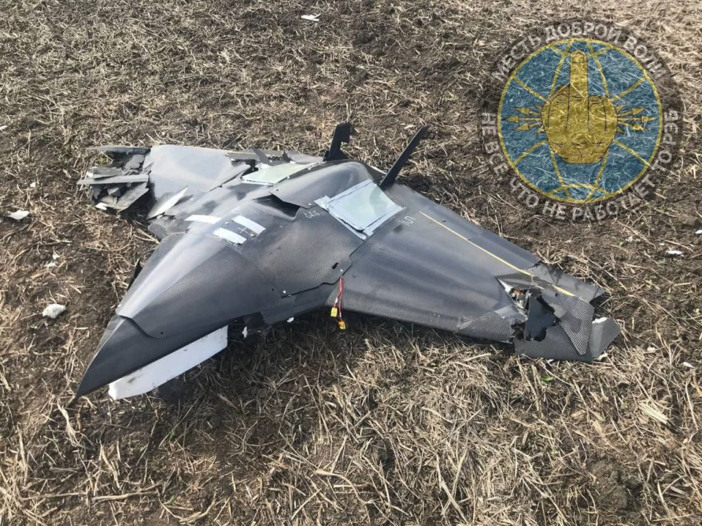 Очередной секретный БПЛА ВСУ попал на разбор и изучение