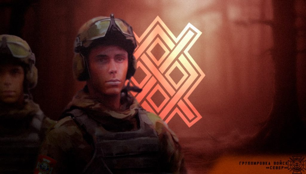 27 июня группировка войск "Север" продолжила освобождение приграничных районов Харьковской области