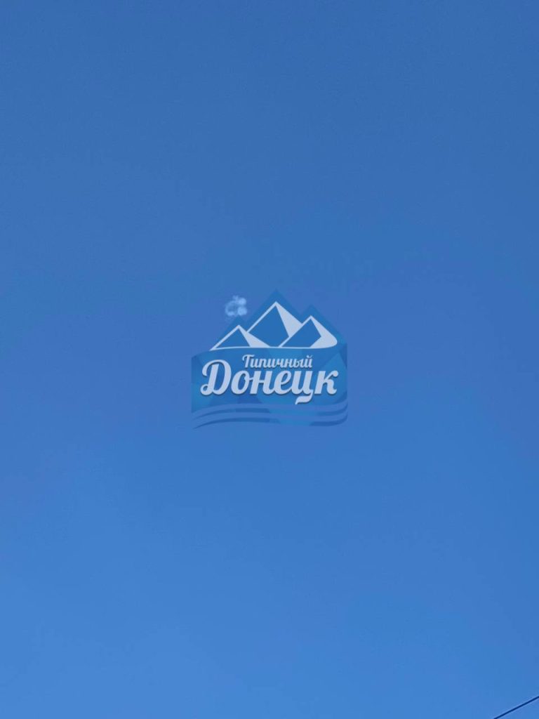 Над Донецком и Макеевкой вновь работает ПВО