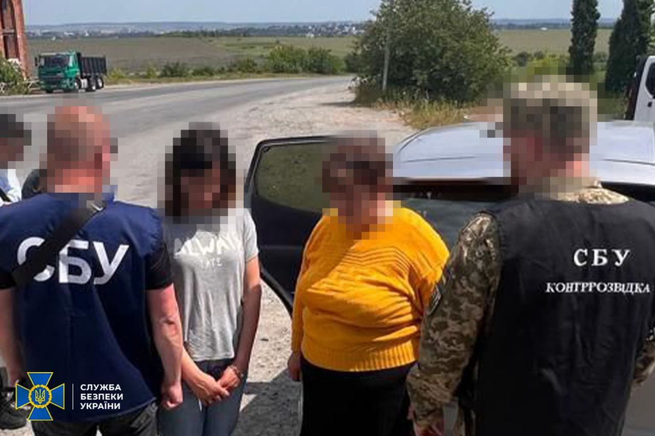 На Западной Украине схвачена целая семья "агентов Кремля"