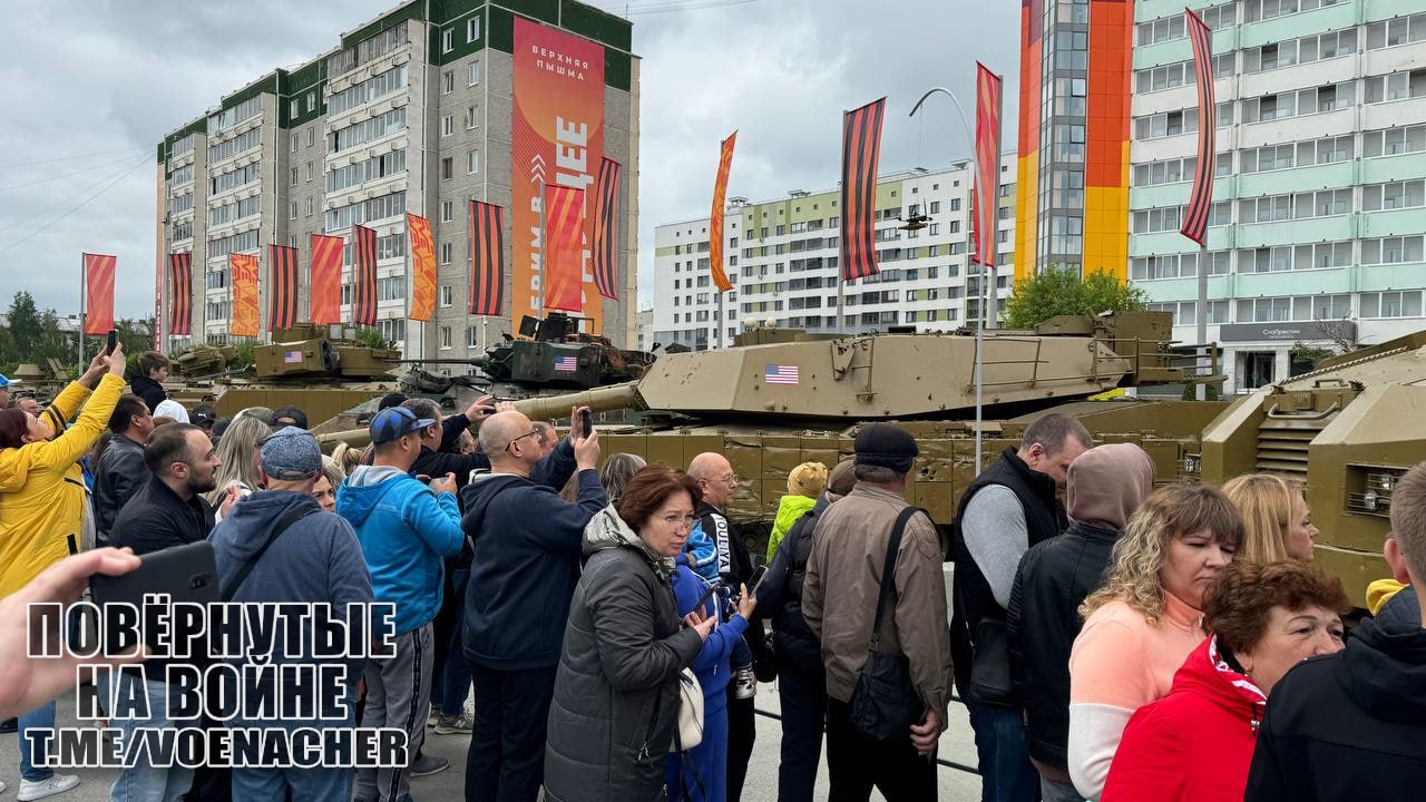 Сегодня в городе Верхняя Пышма под Екатеринбургом открылась выставка трофейной техники и вооружения НАТО