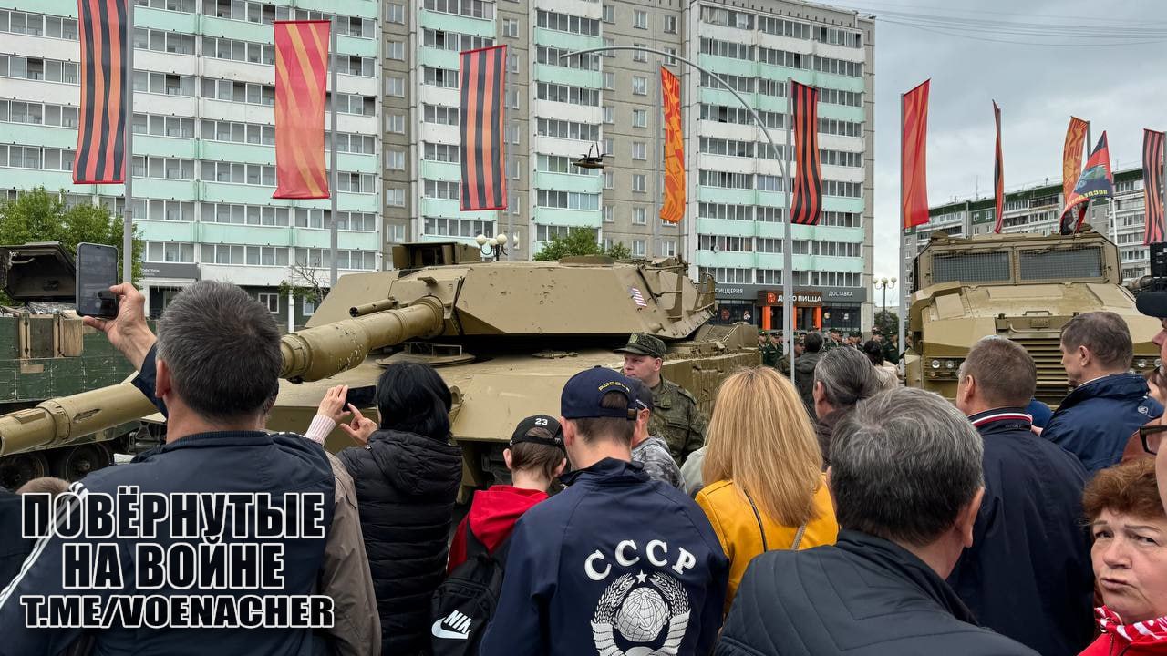 Сегодня в городе Верхняя Пышма под Екатеринбургом открылась выставка трофейной техники и вооружения НАТО