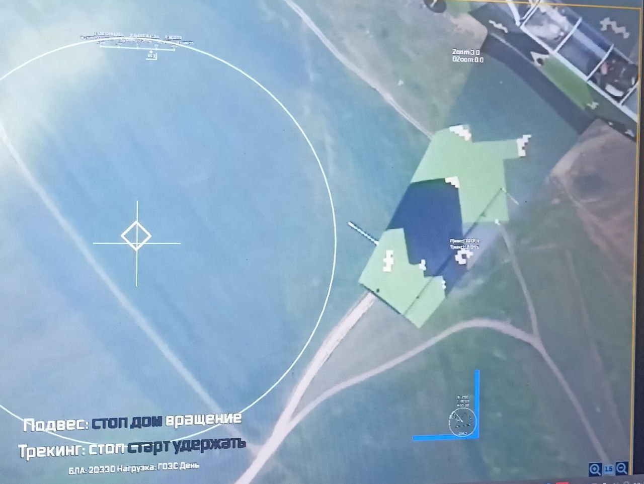 Киберпанк от ВСУ