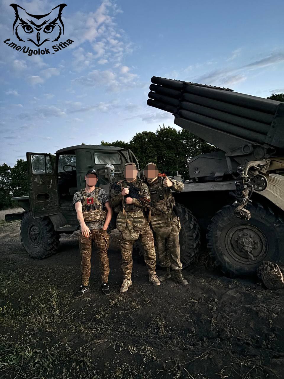 Z - в зоне проведения Специальной Военной Операции