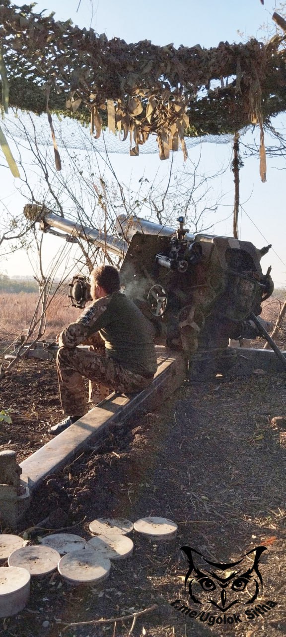 Z - в зоне проведения Специальной Военной Операции