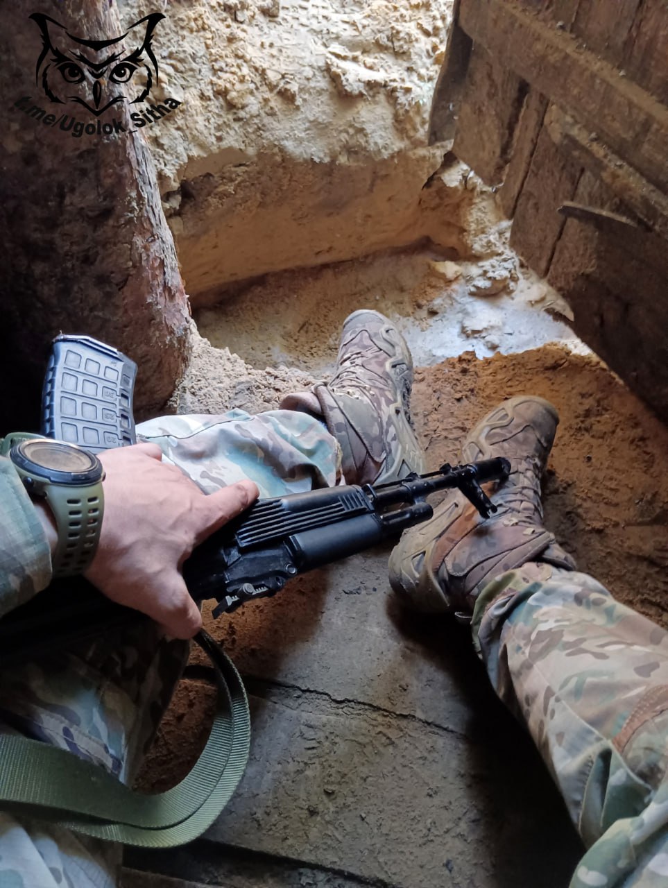 Z - в зоне проведения Специальной Военной Операции