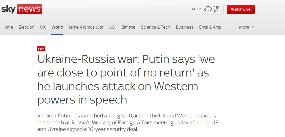 А вот и реакция западных СМИ на заявления Путина подъехала