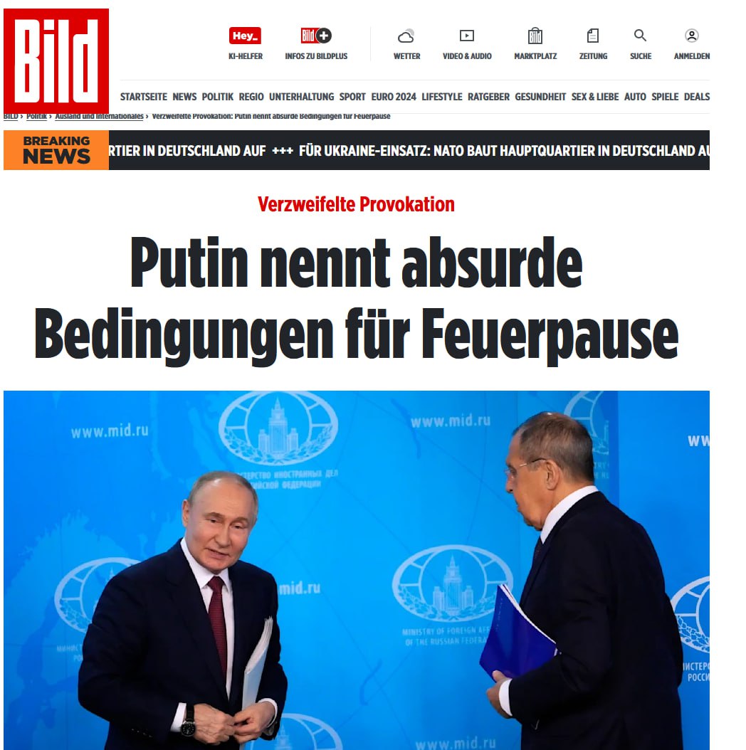 А вот и реакция западных СМИ на заявления Путина подъехала