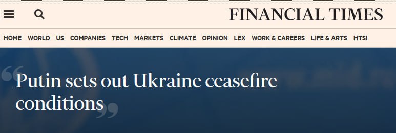 А вот и реакция западных СМИ на заявления Путина подъехала