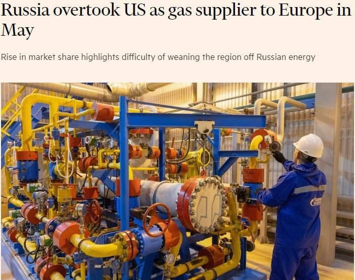 Россия обошла США по импорту газа в Европу впервые почти за два года