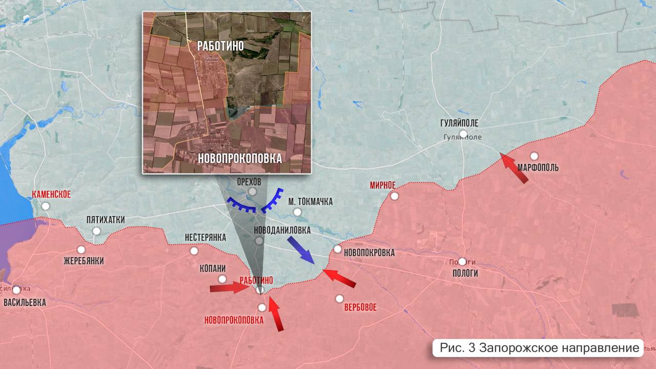Царев: Фронтовая сводка 16 июня 2024 года