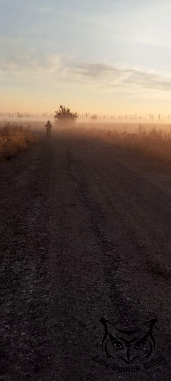 Атмосфера войны