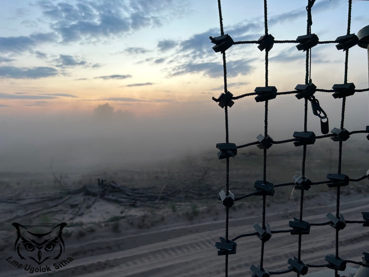 Атмосфера войны