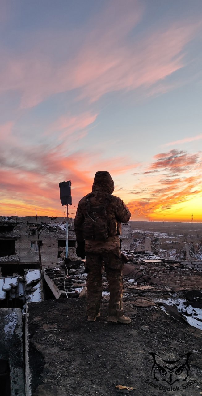 Атмосфера войны