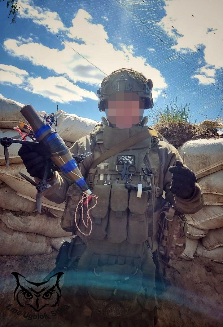 Z - в зоне проведения Специальной Военной Операции
