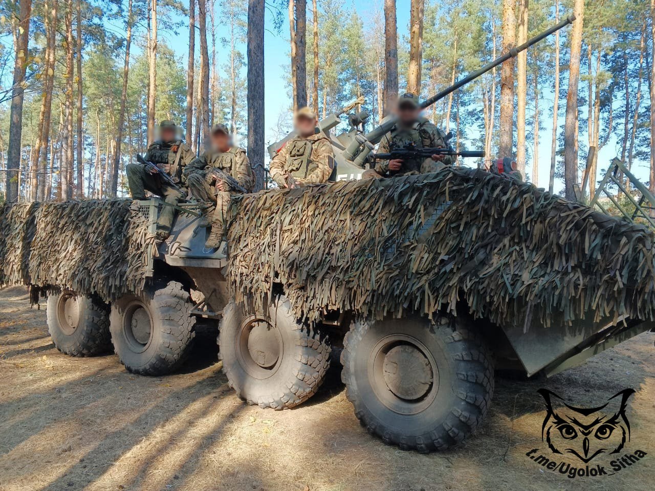 Z - в зоне проведения Специальной Военной Операции