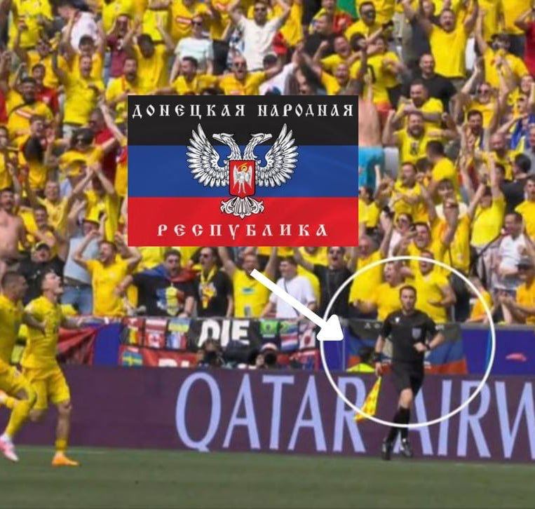 В Сети появились кадры, предположительно, с трибун во время футбольного матча Румыния - Украина