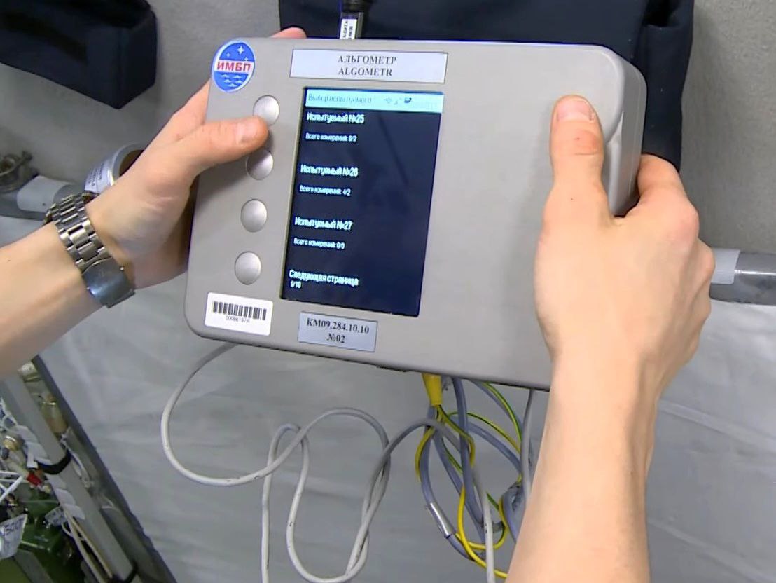 Эксперимент "Альгометрия", который проводится на МКС уже в течении нескольких лет