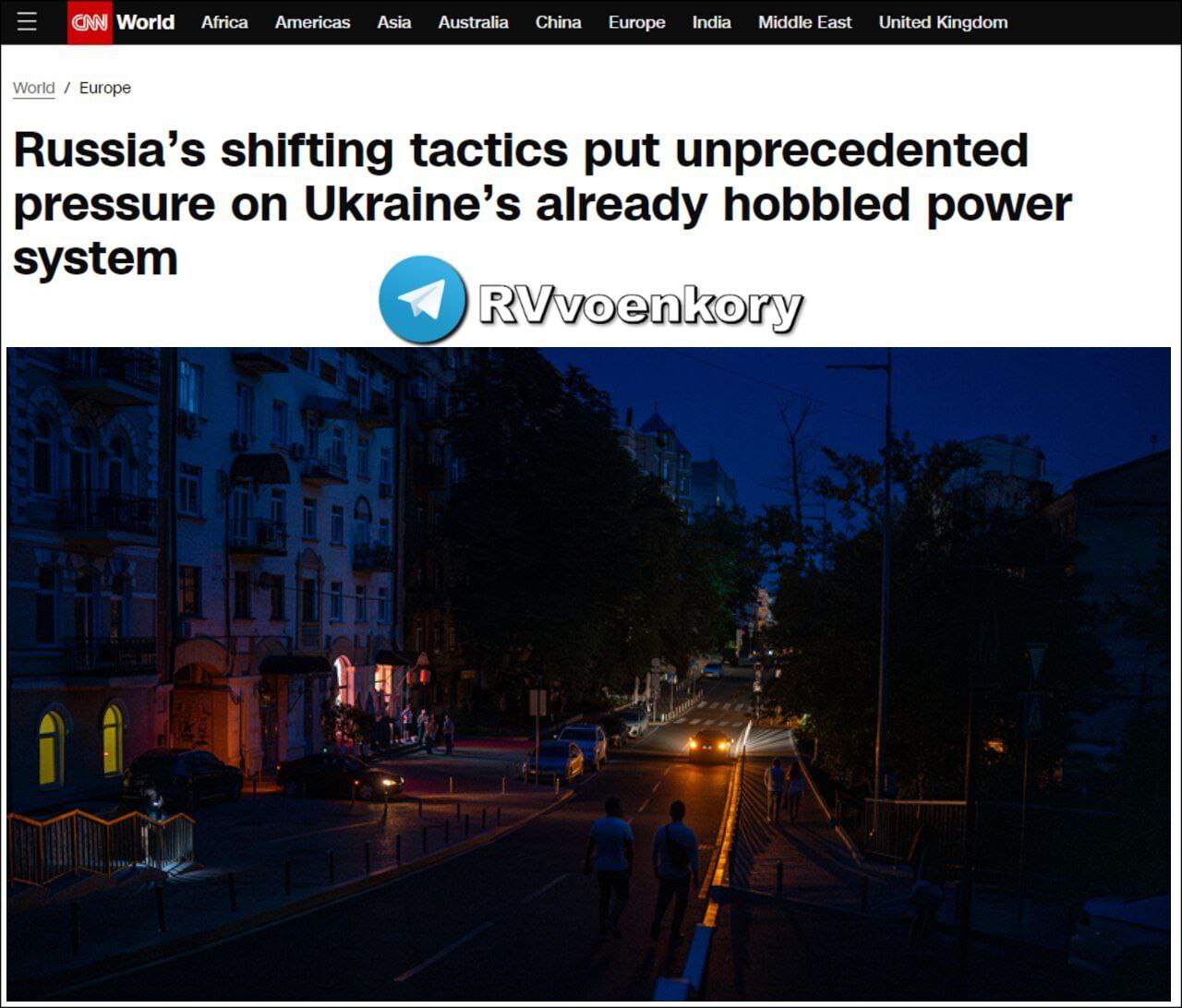 Россия изменила тактику, оказывая беспрецедентное давление на уже парализованную энергосистему Украины — CNN