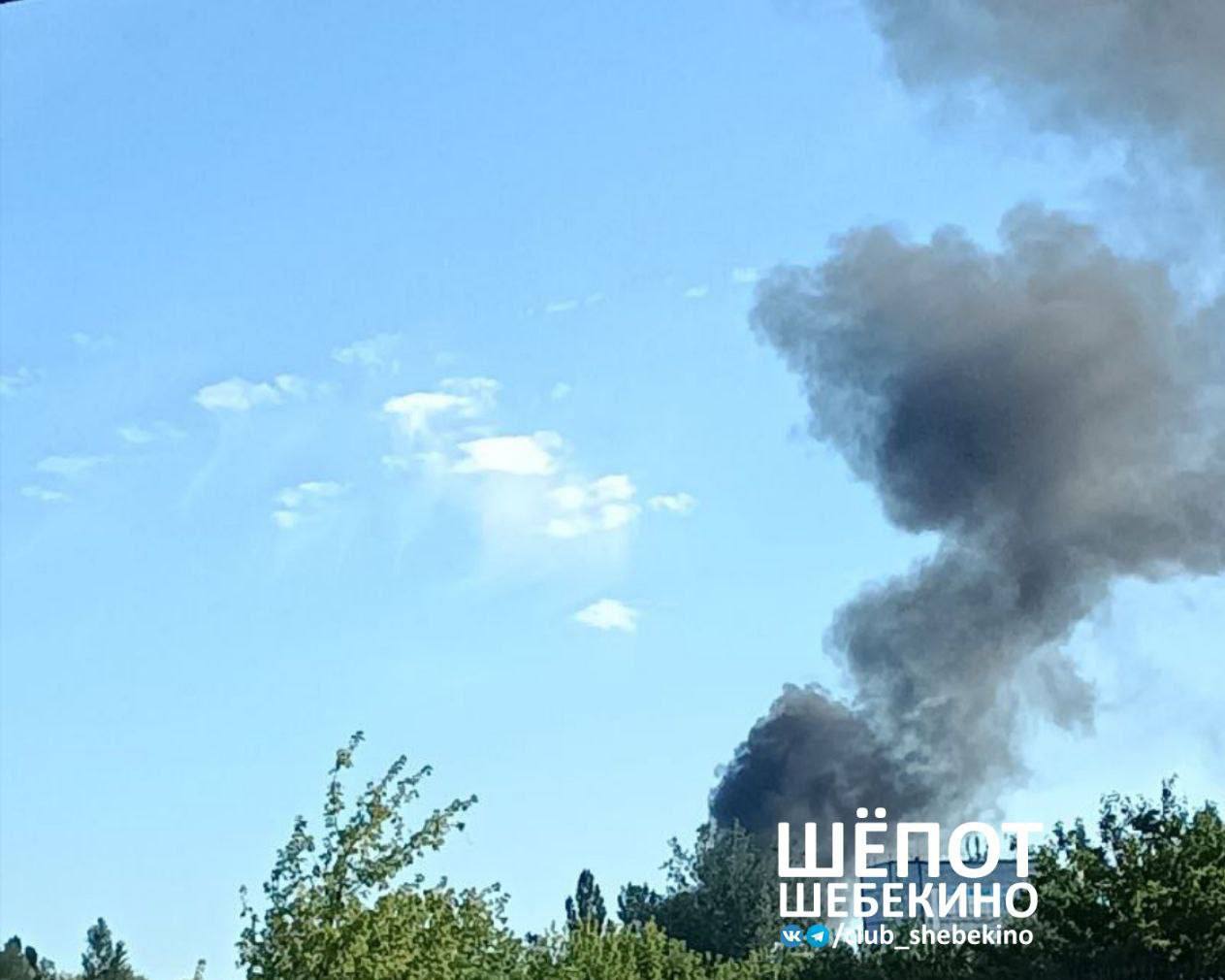 Утром террористы Киевского режима вновь нанесли удары по Шебекино, Белгородская область
