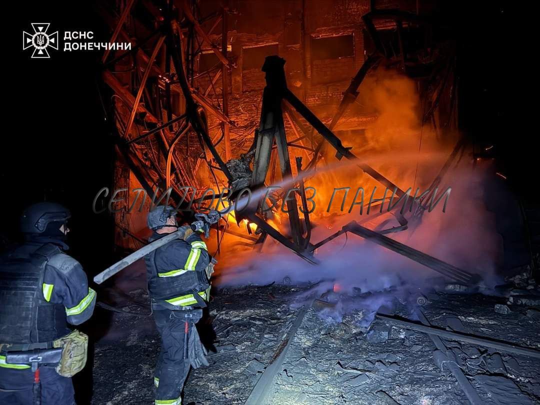 Кадры последствий удара по шахте в городе Селидово в подконтрольной ВСУ части ДНР