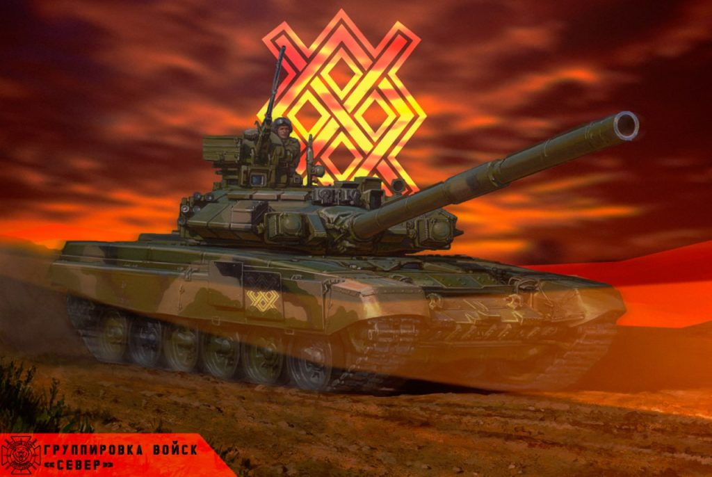 30 июня группировка войск "Север" продолжила освобождение приграничных районов Харьковской области