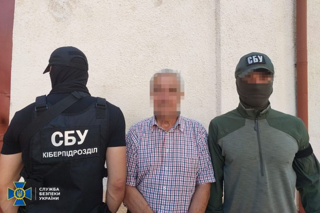 Группа активистов планировала устроить переворот на Украине после Дня Конституции, утверждают в СБУ
