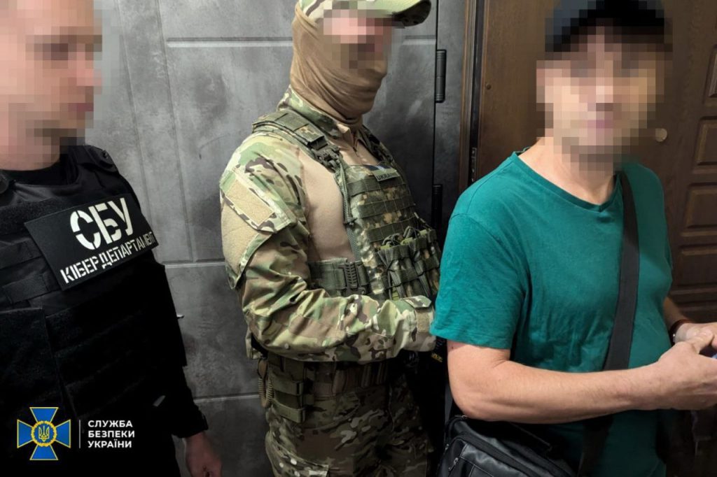 Группа активистов планировала устроить переворот на Украине после Дня Конституции, утверждают в СБУ