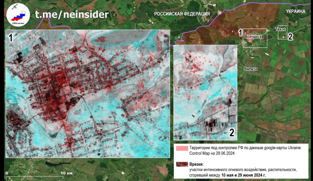 Новые спутниковые снимки на район Липцы-Волчанск