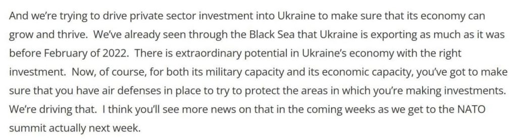 США поставят Украине системы ПВО для защиты интересов американского бизнеса