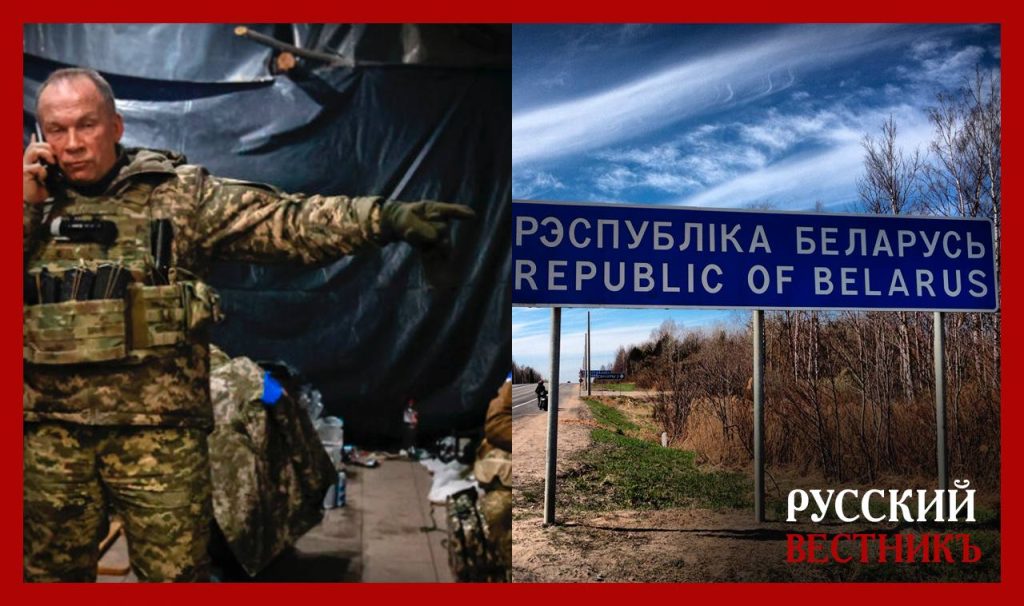 Белорусско-украинская граница — новый фронт?