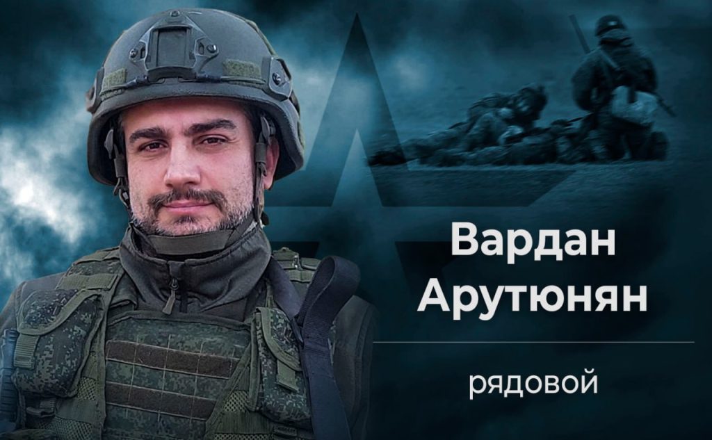 Эвакуировал раненых бойцов под минометным обстрелом