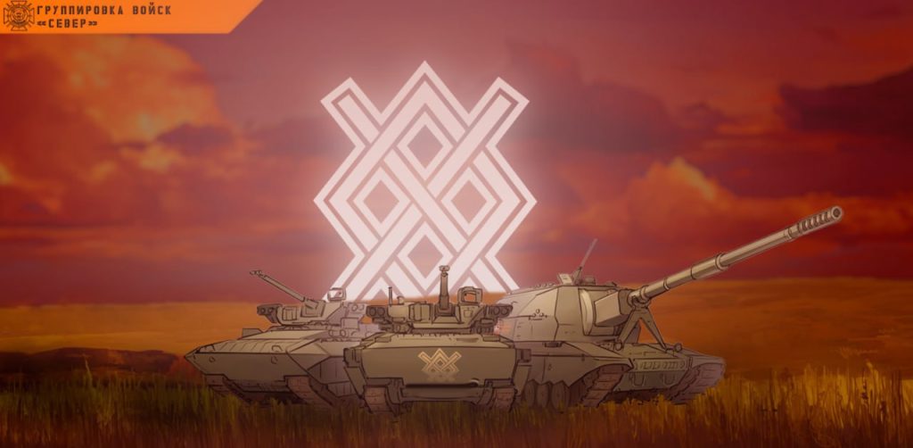 2 июля группировка войск "Север" продолжила освобождение приграничных районов Харьковской области