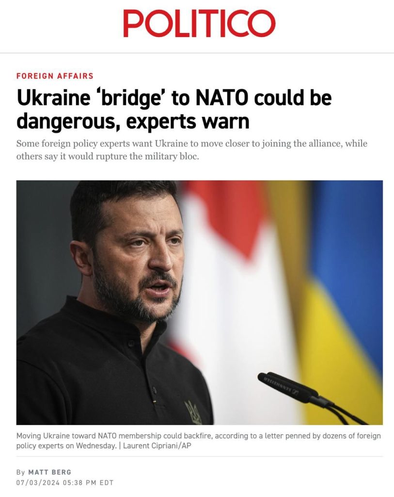 Более 60 западных аналитиков подписали письмо с призывом не принимать Киев в НАТО