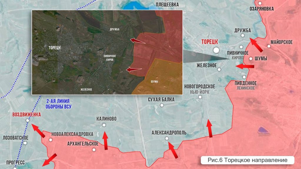 Царев: Фронтовая сводка 4 июля 2024 года