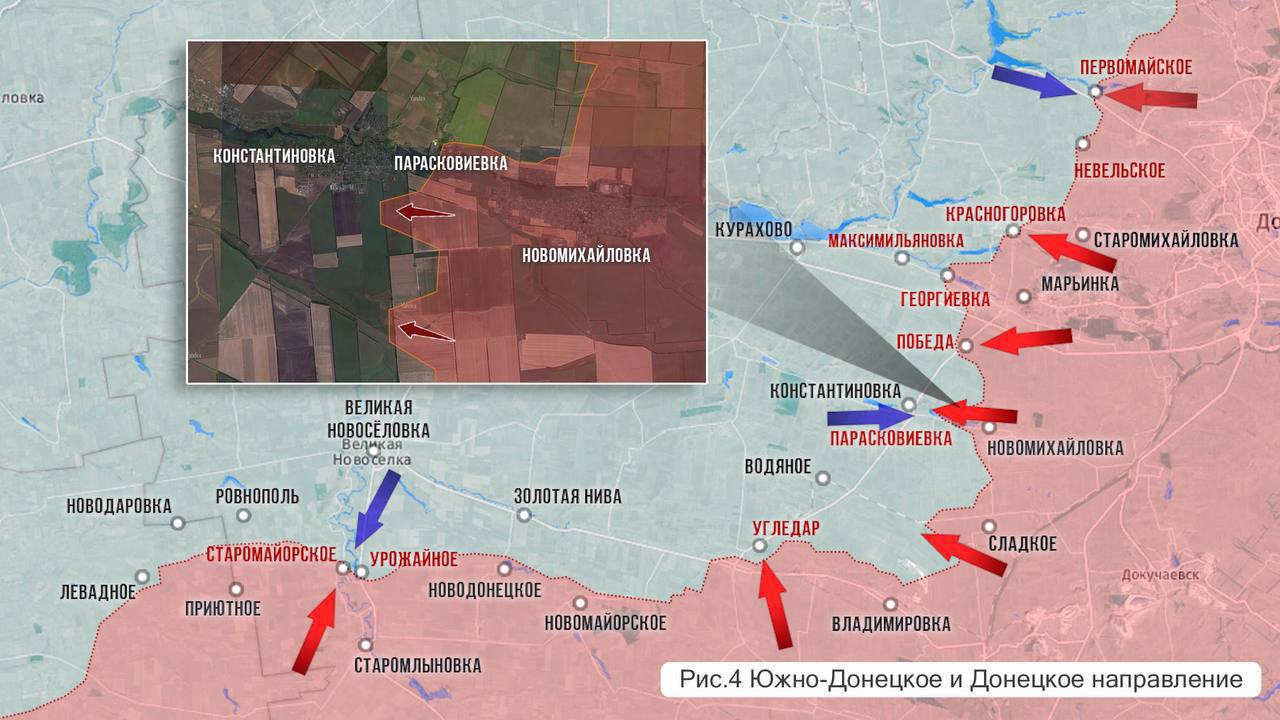 Царев: Фронтовая сводка 6 июля 2024 года - Подоляка