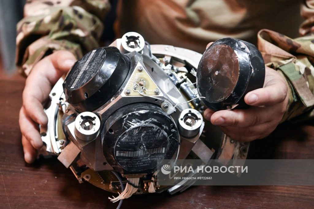 Обломки ракет Storm Shadow и ATACMS