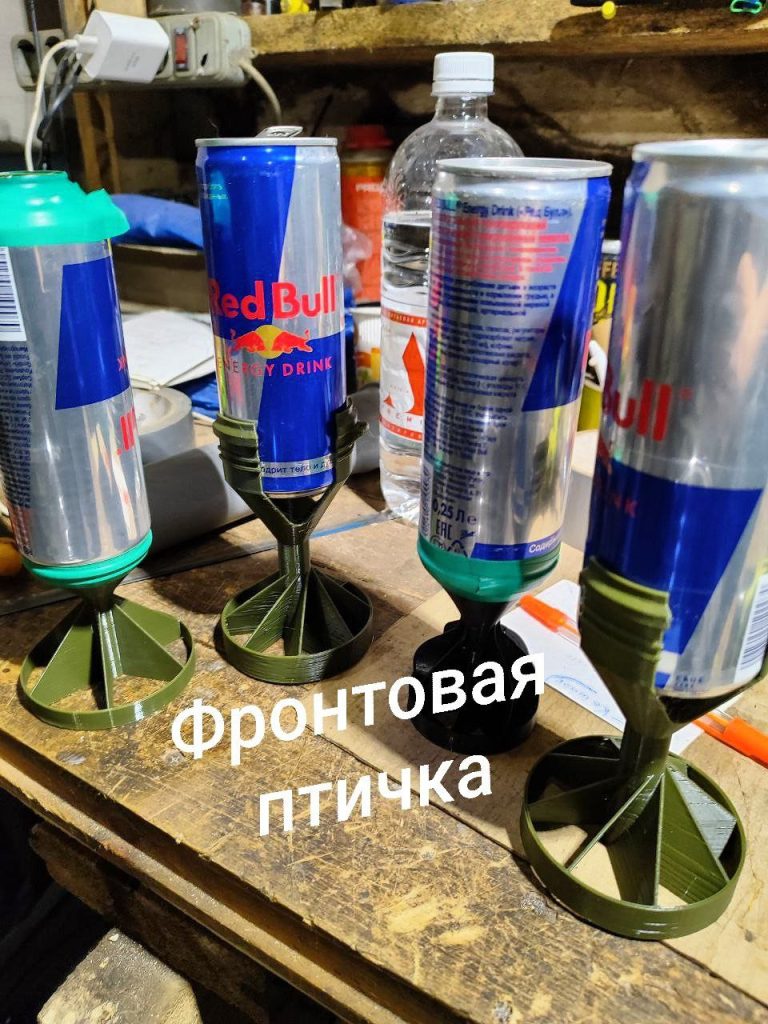 Очередная партия 'крылатых' баночек всушным террористам