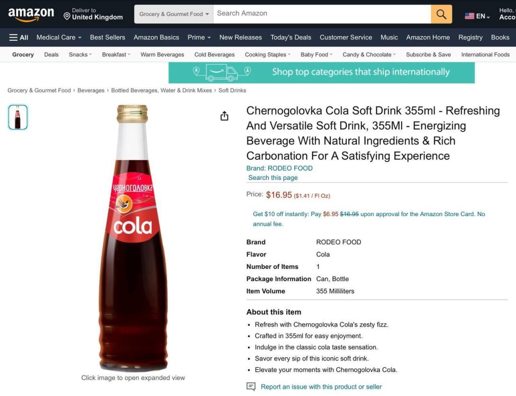 В США на магазинных полках заметили колу из России