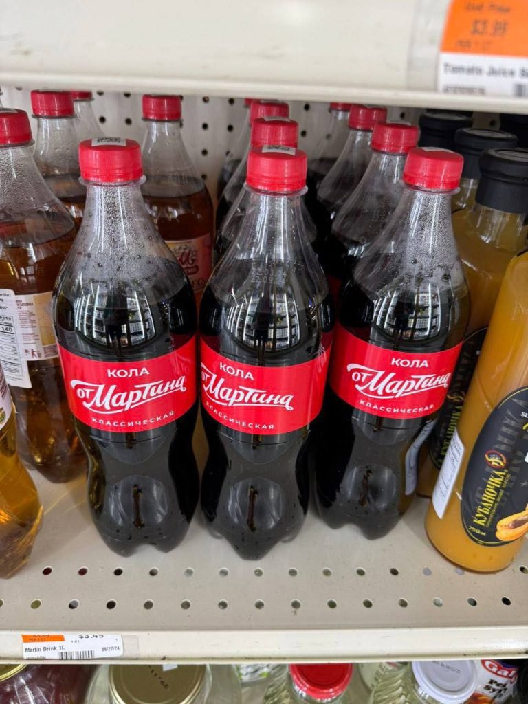 В США на магазинных полках заметили колу из России