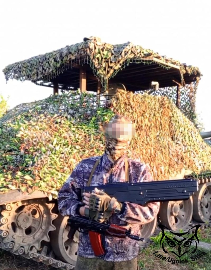 Фотоподборка танки СВО