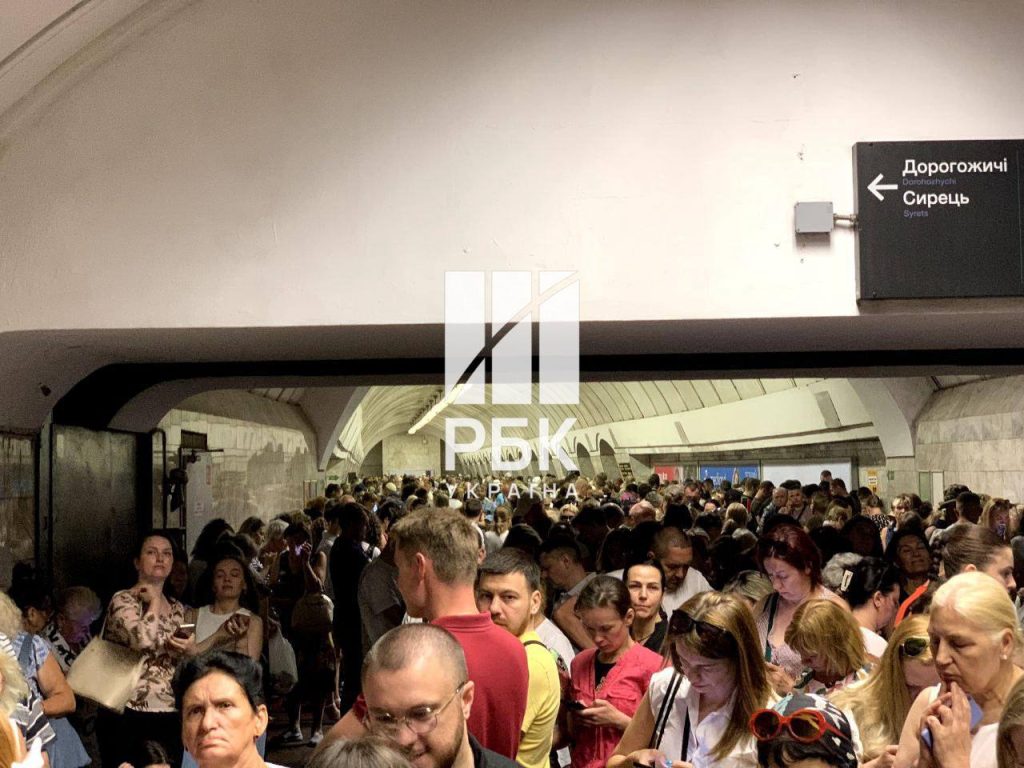 Тем временем Киевское метро