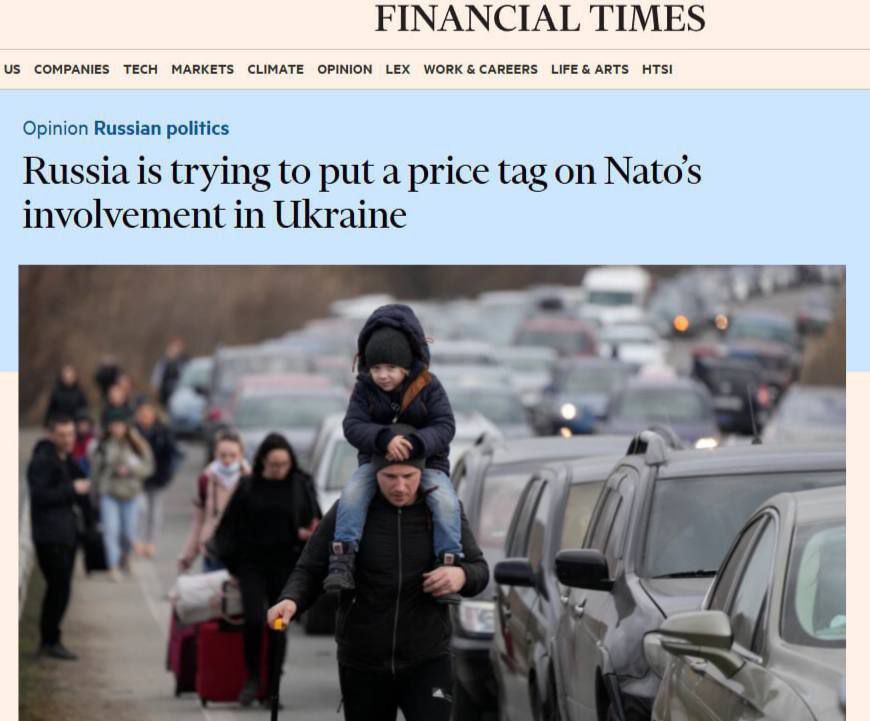 НАТО пора готовиться к новой волне украинских беженцев – Financial Times