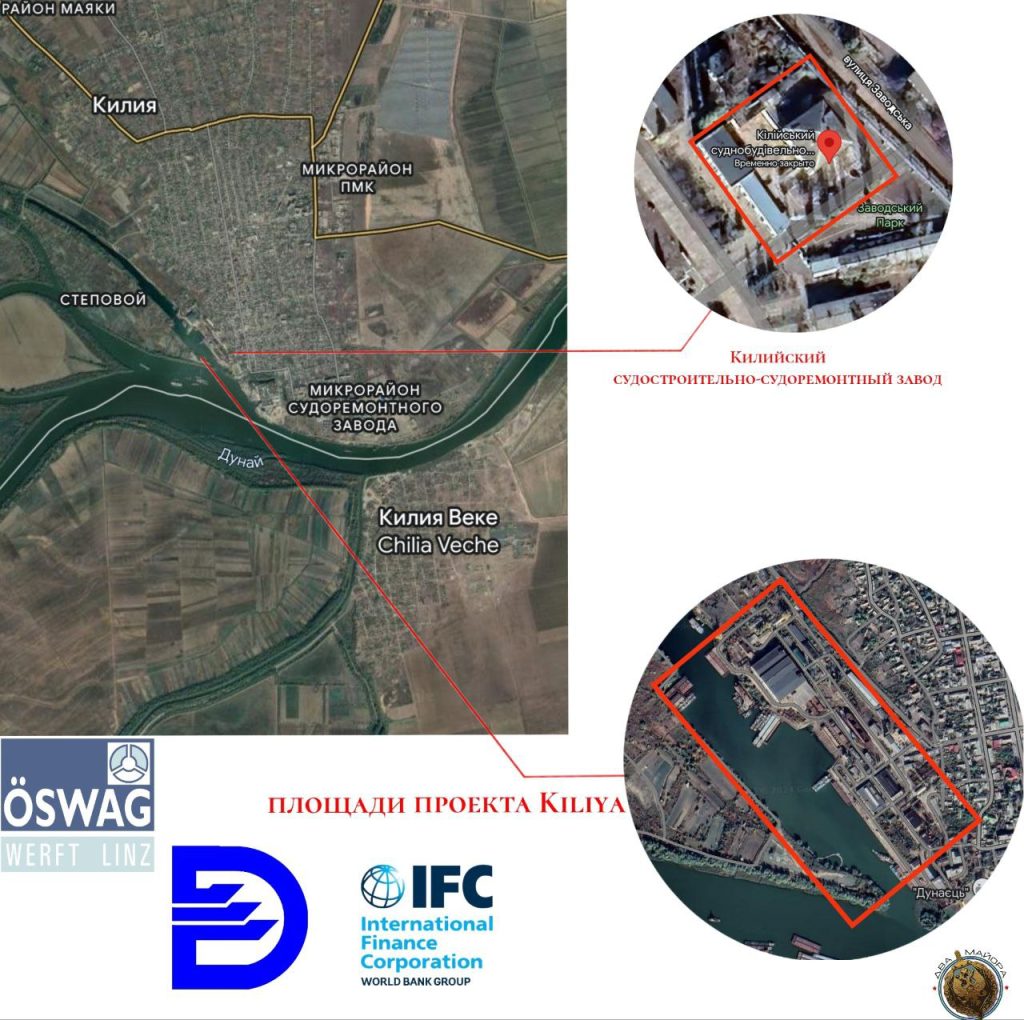 Украина хочет наладить поставки грузов из Европы по Дунаю