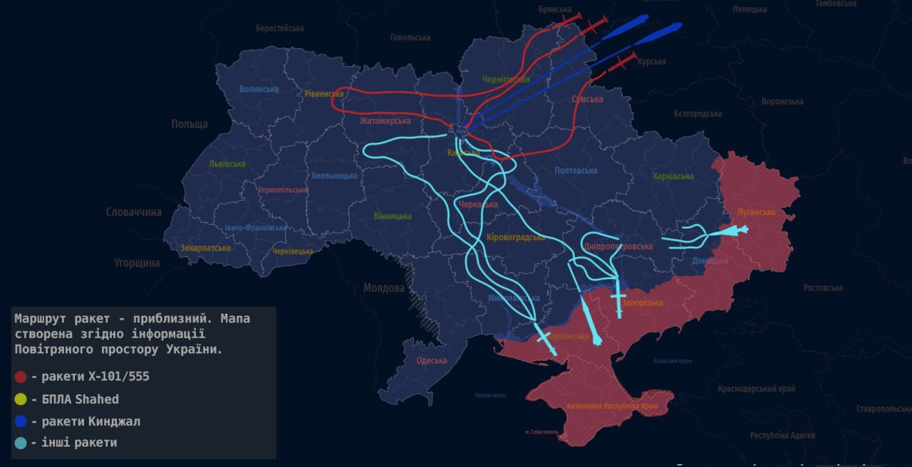 Примерная схема полета ракет, нанесших сегодня масштабный удар по целям на  территории Украины - Подоляка