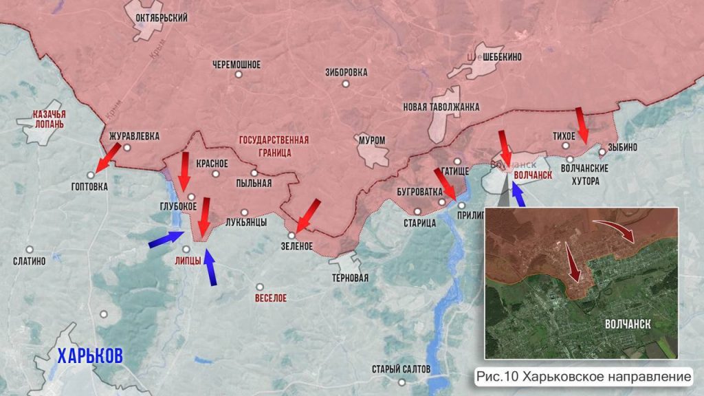 Царев: Фронтовая сводка 11 июля 2024 года