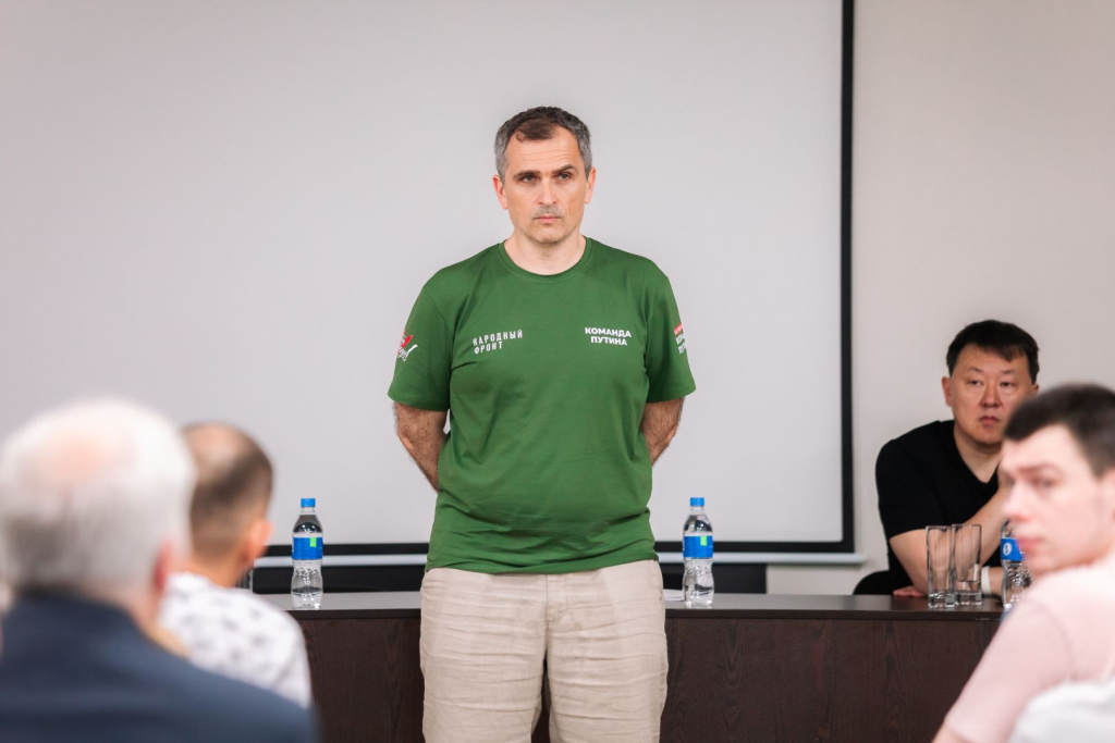 Юрий Подоляка: «Дальний Восток очень многое дает фронту»