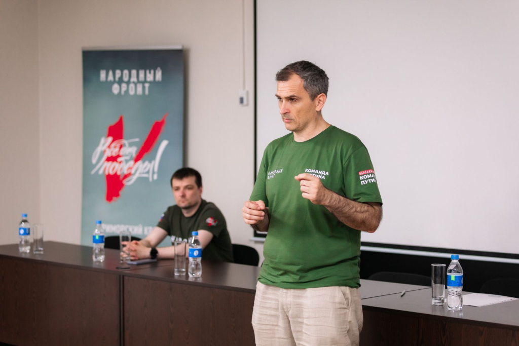 Юрий Подоляка: «Дальний Восток очень многое дает фронту»