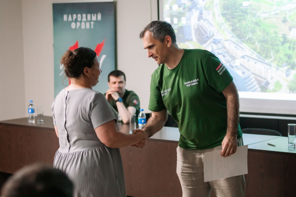 Юрий Подоляка: «Дальний Восток очень многое дает фронту»