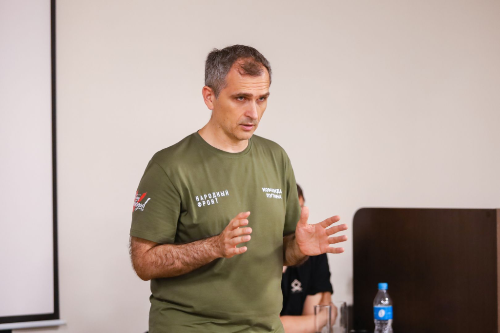 Юрий Подоляка: «Дальний Восток очень многое дает фронту»